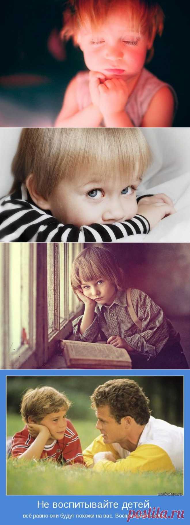 КОГДА ВЫ ДУМАЛИ, ЧТО Я НЕ СМОТРЕЛ... – MyLife