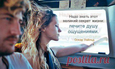 Самая сложная работа в мире – Фитнес для мозга