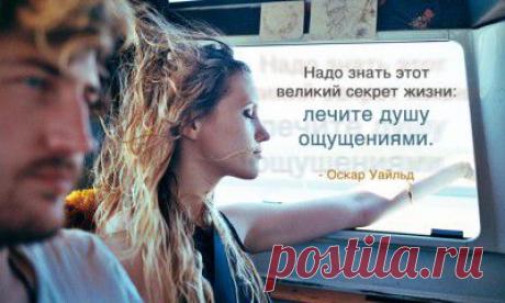 Самая сложная работа в мире – Фитнес для мозга