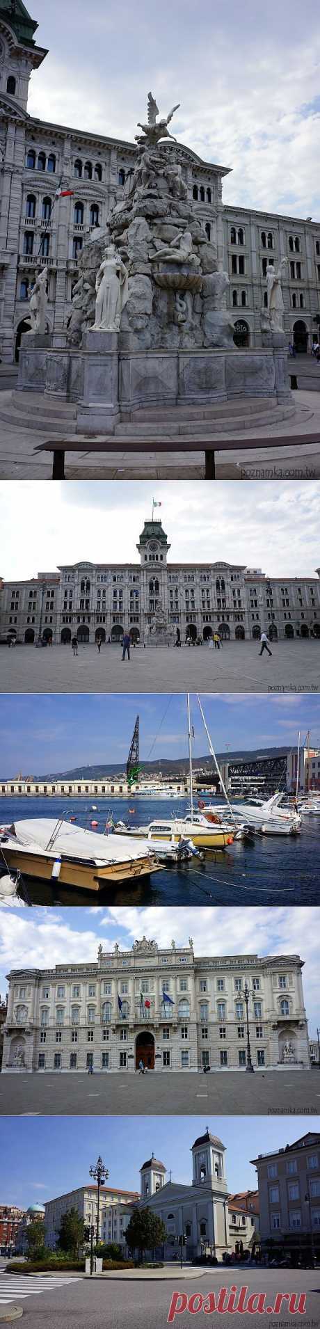 [Италия] Утренняя прогулка по Триесту (Trieste) | Путешествуем вместе