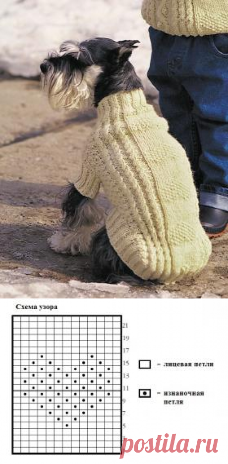 Пальто с узором из жгутов