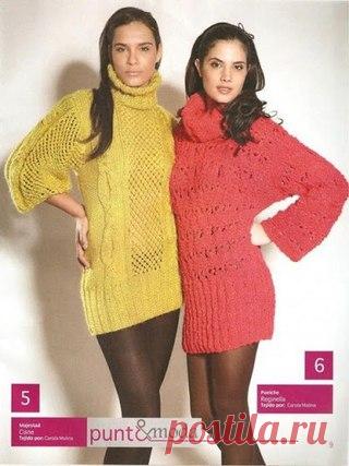 Перуанское вязание на машине. МК..