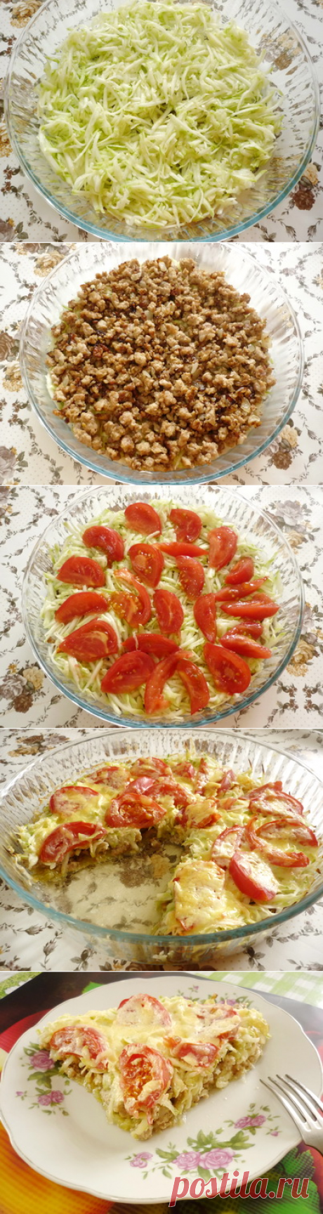 Запеканка из кабачков с мясом (мясным фаршем)