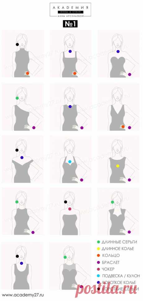 This Pin was discovered by Lena Bugrimenko. Discover (and save!) your own Pins on Pinterest.