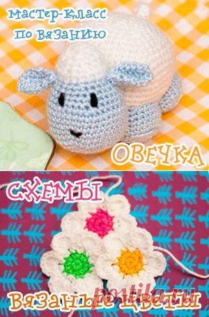 белые цветы крючком (схема и описание) - A-ideas