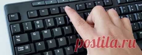 Самая полезная клавиша при работе с документами Word и Excel 

Хочу посвятить пост всего одной, но очень важной при работе с офисными программами, кнопке на клавиатуре — «F4». На мой взгляд, это самая полезная клавиша при работе с документами Word и excel — я ее использую каждый день. 

Что же она делает? Всего-навсего повторяет последнее действие. 

Представьте ситуацию — есть табличка и некоторые ячейки нужно пометить определенным цветом. Вы ставите курсор в первую ячейк...