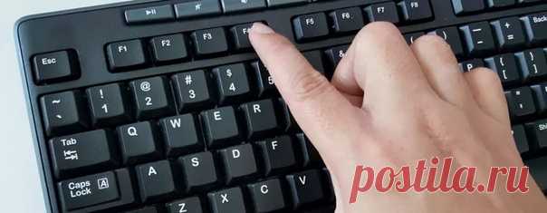Самая полезная клавиша при работе с документами Word и Excel 

Хочу посвятить пост всего одной, но очень важной при работе с офисными программами, кнопке на клавиатуре — «F4». На мой взгляд, это самая полезная клавиша при работе с документами Word и excel — я ее использую каждый день. 

Что же она делает? Всего-навсего повторяет последнее действие. 

Представьте ситуацию — есть табличка и некоторые ячейки нужно пометить определенным цветом. Вы ставите курсор в первую ячейк...