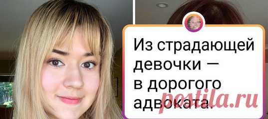 25+ девушек, которые просто покрасили волосы, а в итоге засияли покруче всяких звезд