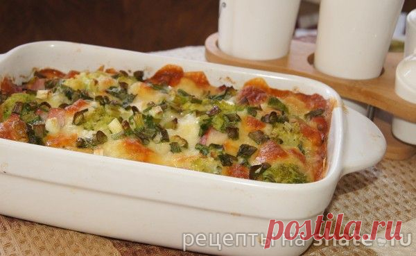 Запеканка из брокколи с ветчиной и сыром − Кулинарный сайт Шате