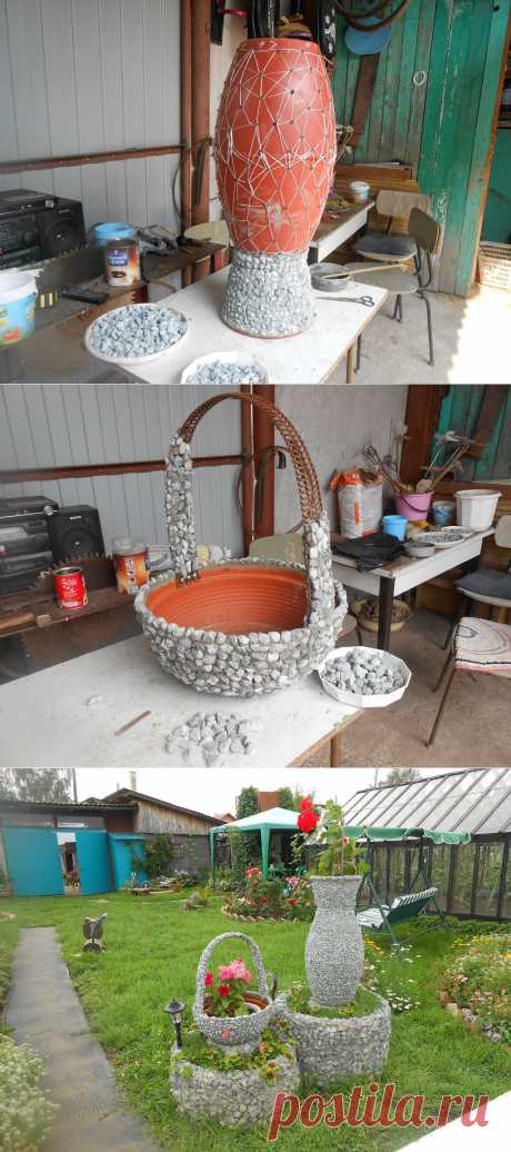 Садовые кашпо из щебёнки. Мастер класс