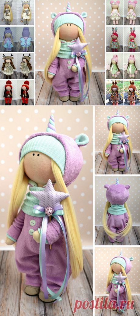 Unicorn Art Doll Handmade Soft Doll Fabric Rag Doll Textile