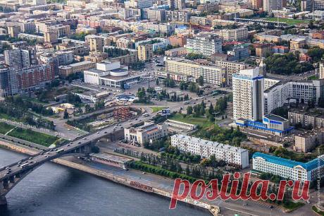 Красноярск