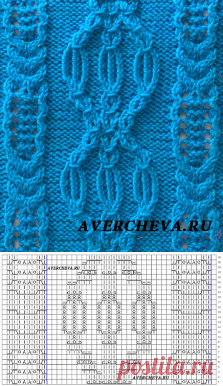 Узор 795 | каталог вязаных спицами узоров