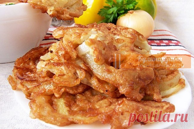 Цыбульники