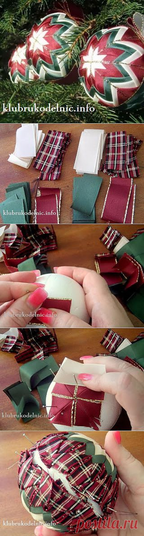 Клуб рукодельниц