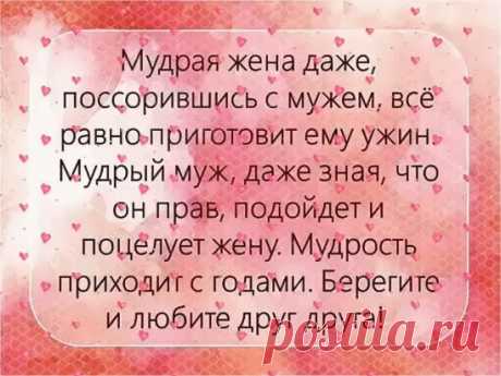 (43) Одноклассники