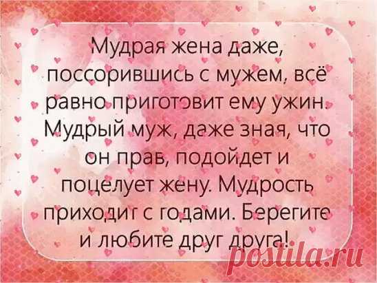 (43) Одноклассники
