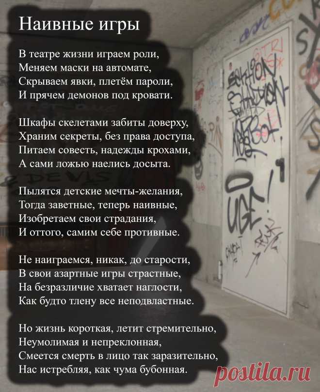 Приглашаю вас в свой творческий блог!