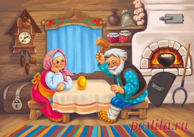 Сообщество иллюстраторов | Иллюстрация Дед бил-бил....