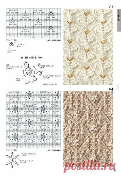 0_1bf611_228802b1_XXL.jpg (705×1024)