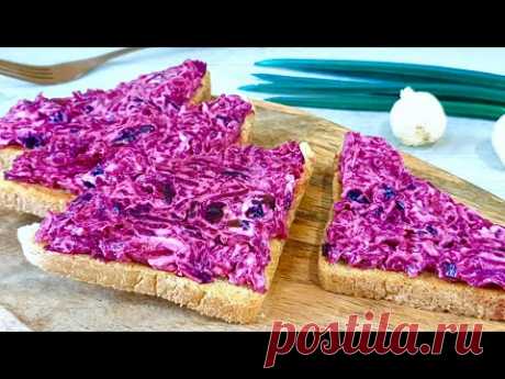 Съедается и готовится за минуту! НАМАЗКА на хлеб "Бюджетная". Вкусно и Просто