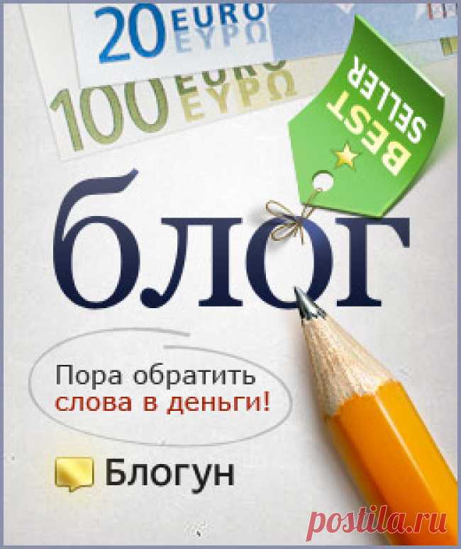 6 ссылок, чтобы проверить, что знает о нас интернет - Только самое интересное