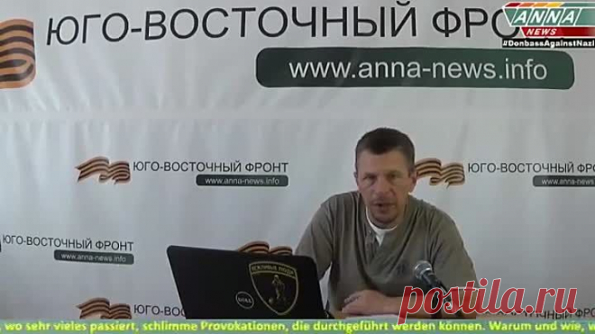 (8) Одноклассники