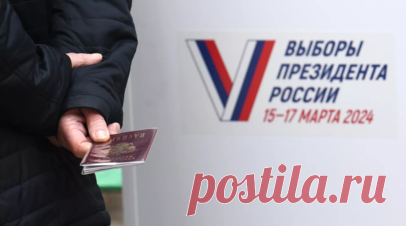 Голосование в посольстве России в Кишинёве возобновили после ЧП. Голосование на выборах президента России возобновилось на территории посольства в Кишинёве после ЧП с зажигательной смесью, заявил представитель дипмиссии Анатолий Лошаков. Читать далее