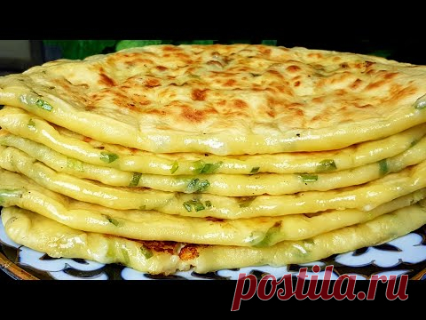 Самые Вкусные Кефирные Лепёшки с Сыром и зеленью🔥 Съедается в один миг‼