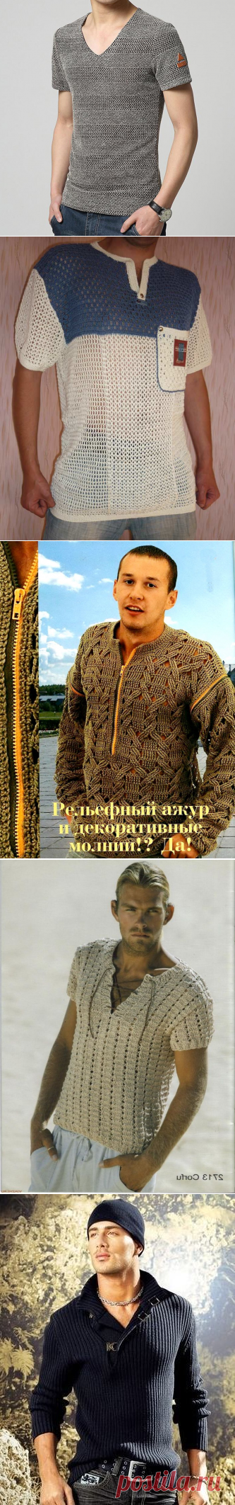 Вязание: идеи для мужской рубашки на лето - Ярмарка Мастеров - ручная работа, handmade