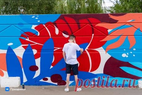 В российских городах пройдет квест в честь Дня флага. Квест «Флаг моей страны», приуроченный Дню Гсударственного флага России, пройдет в 16 городах с 22 августа по 4 сентября. Интерактивная игра пойдут в рамках тематического стрит-арт проекта, организованного при поддержке VK. Участникам предстоит выполнить задания не только на знание истории Дня флага, но и сервисов VK.