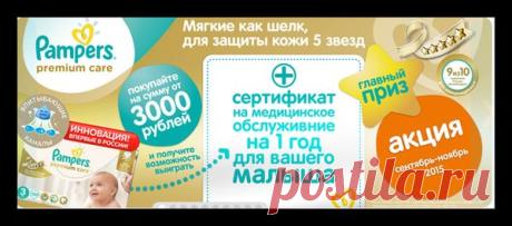 (1) Твиттер