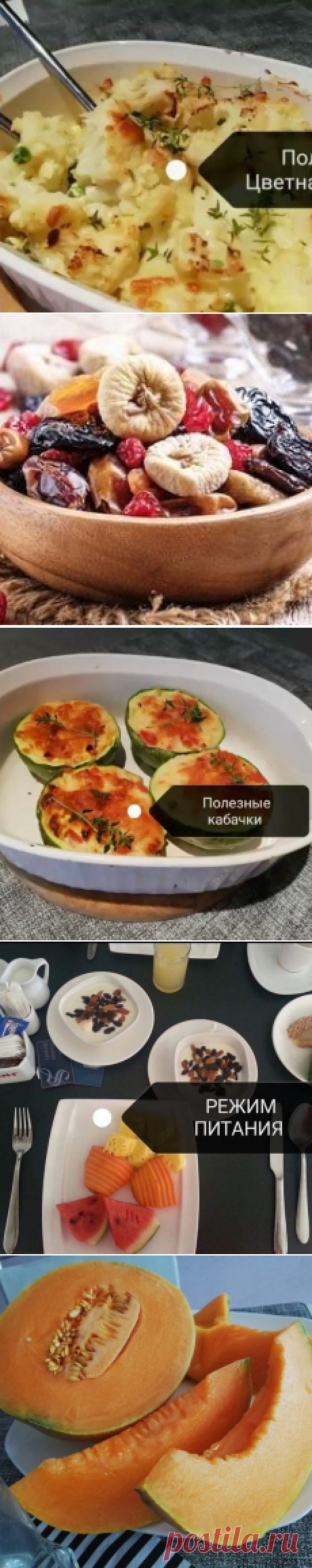 Поделиться • Direct