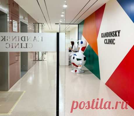 Kandinsky Clinic: ваша клиника в Дубае