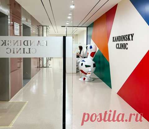 Kandinsky Clinic: ваша клиника в Дубае
