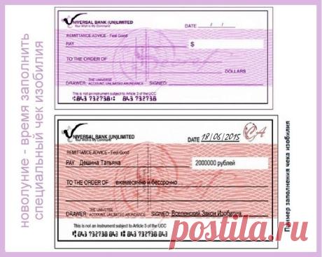 (55) Одноклассники
