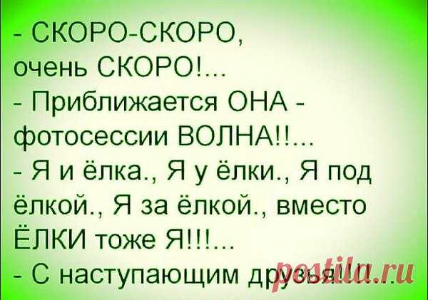 Юрий