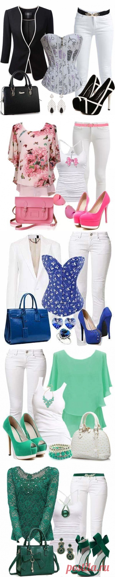 Образы с белыми джинсами — Модно / Nemodno