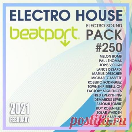 Beatport Electro House: Sound Pack #250 (2021) 250-й релиз от Beatport является ярким образцом современной электронно-танцевальной музыки. Зарубежные треки в стилях Electro House порадуют всех любителей танцевать или просто слушать музыку в данном формате. Треки сборника не только подарят Вам хорошее настроение, но и позволят быть в курсе
