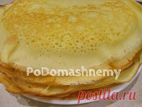 БЛИНЫ с Дырочками на Сыворотке! Невероятно Вкусные!