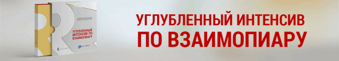 Если Вы хотите получать деньги сразу и собирать базу подписчиков...
ПОВТОРЮСЬ!.... Деньги получать сразу а не через 30-50 дней
Читайте...