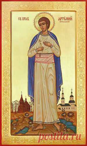 ТРОПАРЬ, КОНДАК, МОЛИТВУ ЧИТАЙТЕ И ТЕЛО ОТ ЭКЗЕМЫ ОЧИЩАЙТЕ.