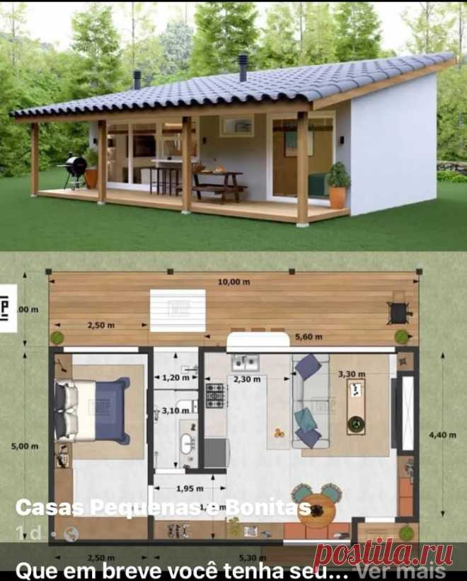 Пин на доске HOME