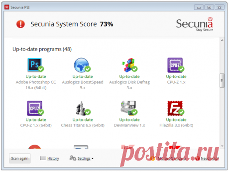 Secunia PSI поможет обновить программы на компьютере