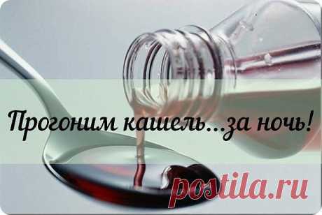 (20) Одноклассники