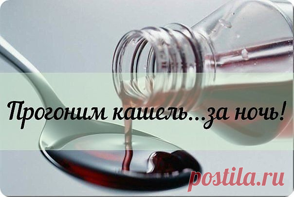 (20) Одноклассники