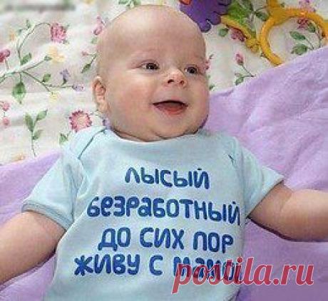 Необычный дизайн