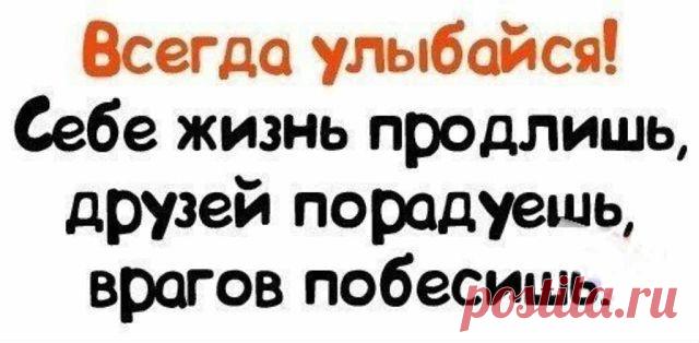 Ржу не могу))) 18➜
۝λя ✪ Фξя ✪ λюЂαßųңα ✔