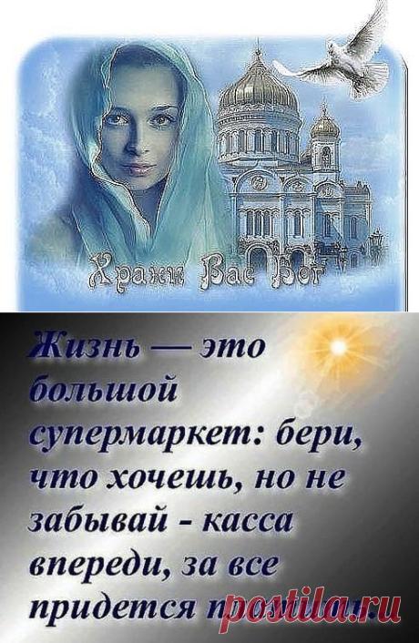 (67) Одноклассники