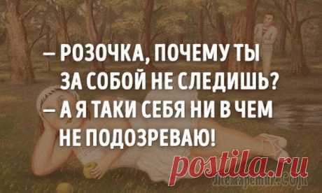 Рецепт счастливой жизни по-одесски